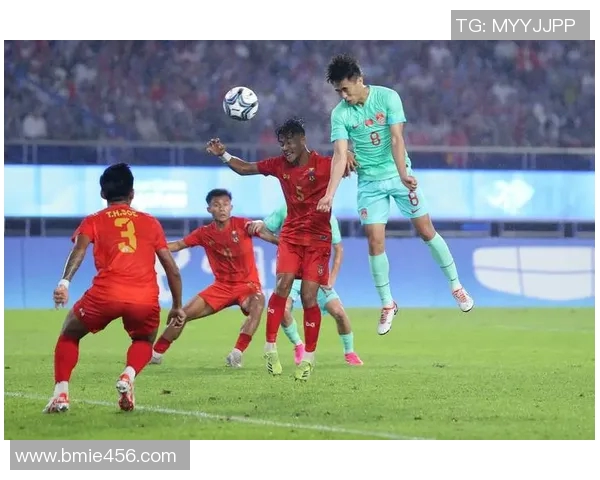 中国男足迎战缅甸男足期待精彩表现力争取得胜利